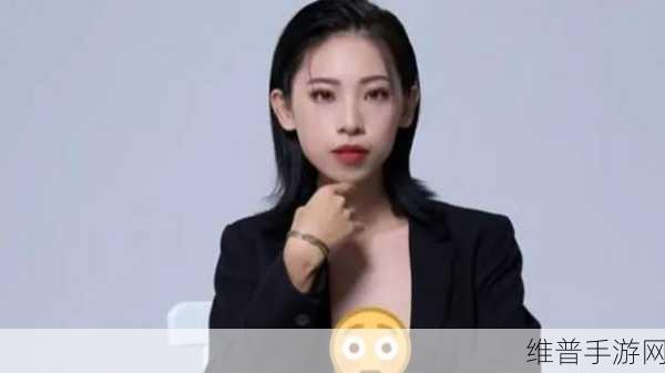 香蕉视频台湾swag：1. 香蕉视频：台湾SWAG文化的魅力探索