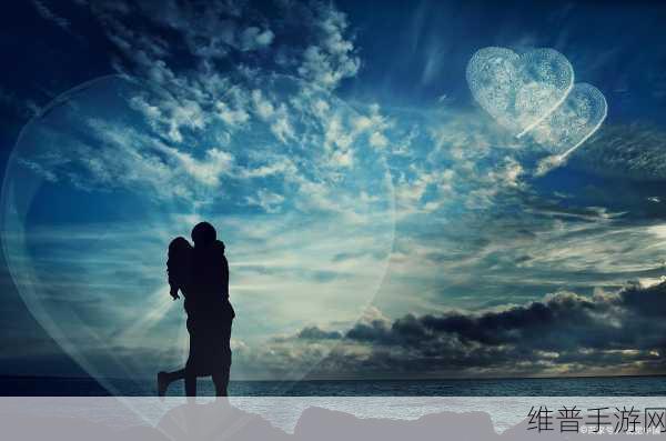 男生和女生叉叉很痛软件：1. 男生女生情感探索：了解彼此的痛点与快乐