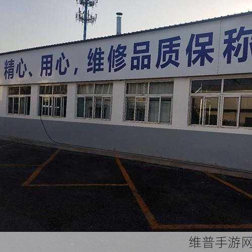 国精产品一二在线:当然可以!以下是一些关于国精产品一二在线拓展的新标题建议: