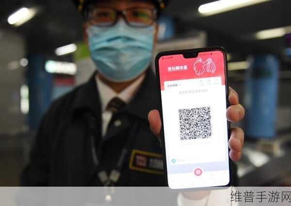 爱日韩一码二码三码四码无码：1. 爱日和日韩文化的深度融合探讨
