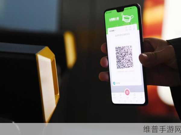 爱日韩一码二码三码四码无码:1. 爱日和日韩文化的深度融合探讨