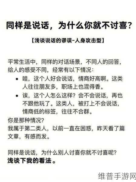 17C 一起:当然可以!以下是一些基于“17C”的新标题建议: