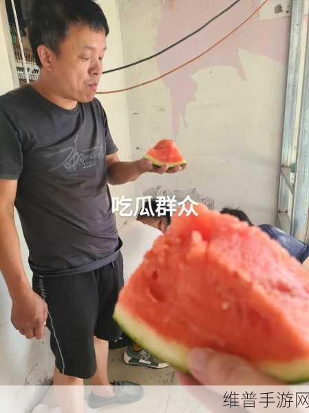 cgw51吃瓜最新消息：1. CGW51吃瓜事件再升级，背后真相令人震惊
