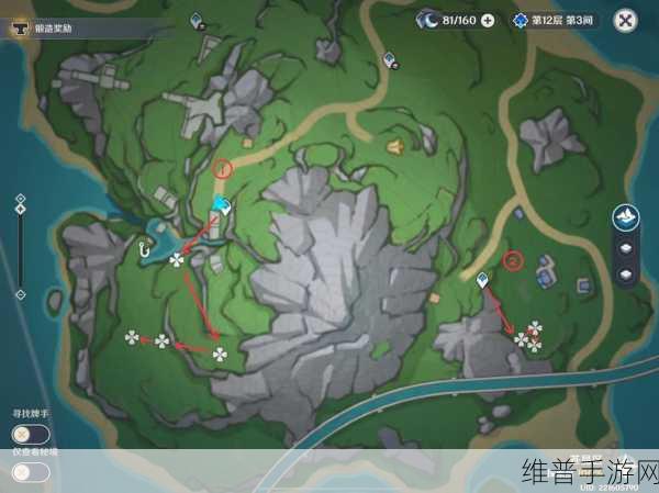 原神4.1悼灵花位置大全及采集路线分布图详解