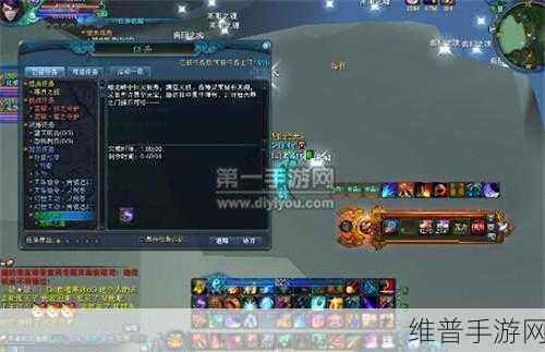 诛仙手游雪糕任务全攻略 丰厚奖励等你拿