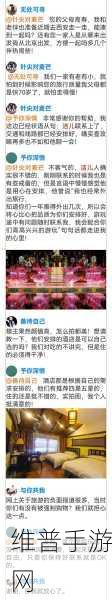 坤坤寒进桃子里嗟嗟最新版本更新内容：《坤坤寒进桃子里嗟嗟》最新版本更新：新角色、新剧情全面解析与玩法探讨