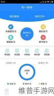 91国精产品灬源码的优势：1. 91国精产品：源代码优势助力创新发展