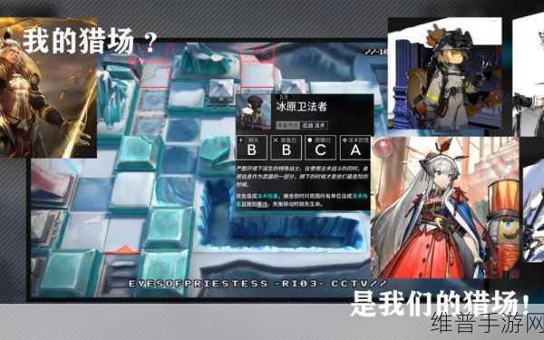 明日方舟摧枯拉朽怎么过全面介绍与攻略