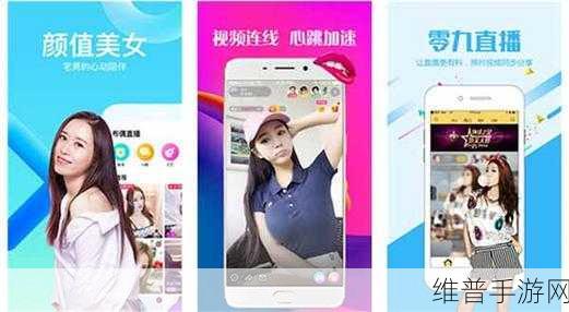 黄色草莓视频软件网站：1. 探索黄色草莓视频：无尽娱乐的秘密宝藏