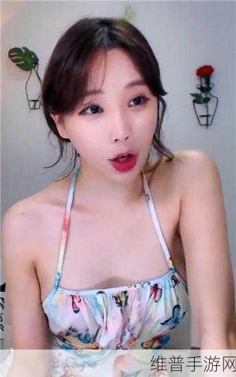 黄色草莓视频软件网站：1. 探索黄色草莓视频：无尽娱乐的秘密宝藏