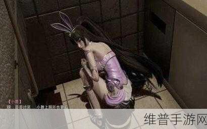 桶小舞模拟器游戏特色：1. 《桶小舞：奇幻冒险与挑战之旅
