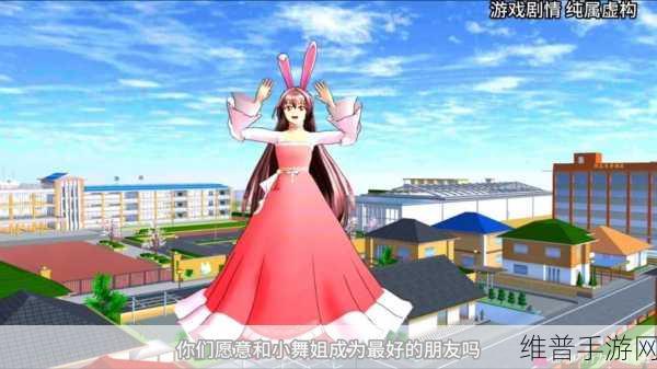 桶小舞模拟器游戏特色:1. 《桶小舞:奇幻冒险与挑战之旅