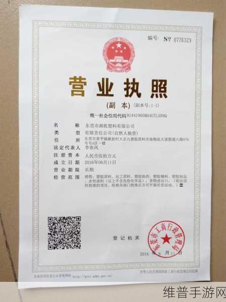 国产精品一二三产区黄页区别：1. 深入探讨国产精品一二三产区的独特优势
