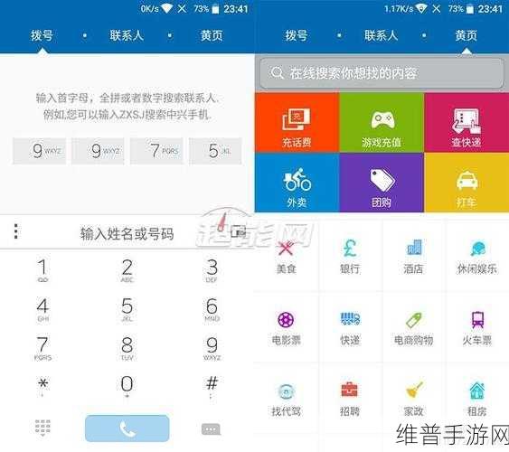 国产精品一二三产区黄页区别:1. 深入探讨国产精品一二三产区的独特优势