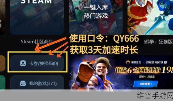 绝地求生手游卡顿与弹出问题全解析