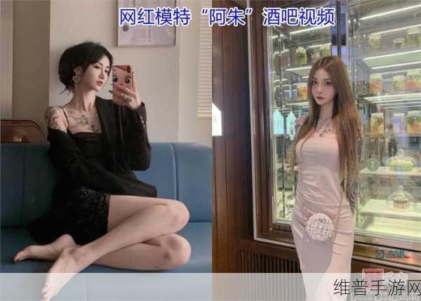 51今日吃瓜群众爆料阿朱:1. 阿朱新项目曝光,引发网友热议与期待