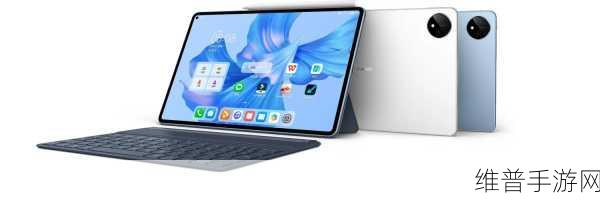 华为matepad23上线价:华为MatePad 23正式上线,探索智能学习新体验