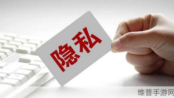 58吃瓜爆料APP:1. "58吃瓜爆料APP:揭露娱乐圈不为人知的秘密
