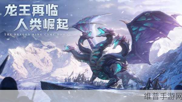 冰原守卫者，世界名画的神秘攻略