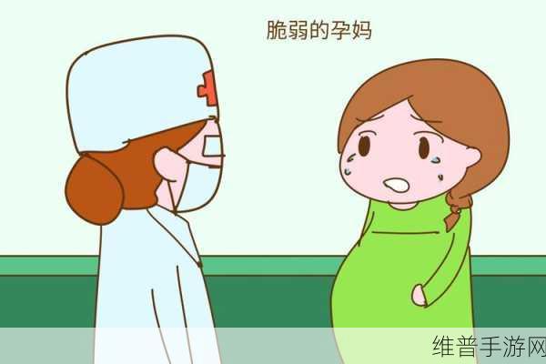 windowschannel孕妇生产360:1. "全面了解Windows Channel孕妇生产360,助你顺利迎接新生命