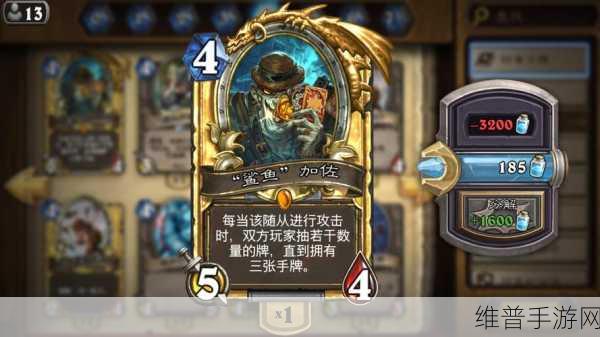 联盟怎么去加基森：1. 加基森的神秘联盟：探寻未知的力量