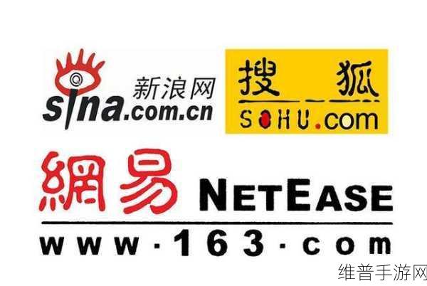 免费行情网站大全搜狐网最新版本更新内容介绍:1. 最新版本更新:搜狐网免费行情网站功能大提升