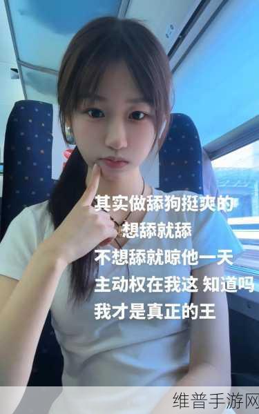51反差爆料新：1. ＂51反差揭秘：你不知道的背后真相