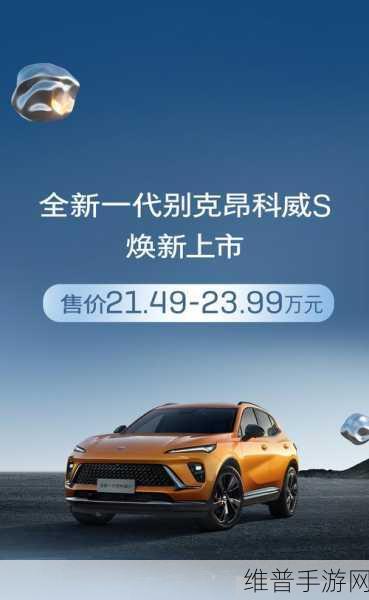 精品一卡二卡：1. 精品一卡二卡：畅享无缝支付体验的全新选择