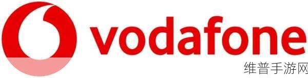 欧美vodafone+a18:1. 欧洲与美国Vodafone A18的市场扩展战略解析