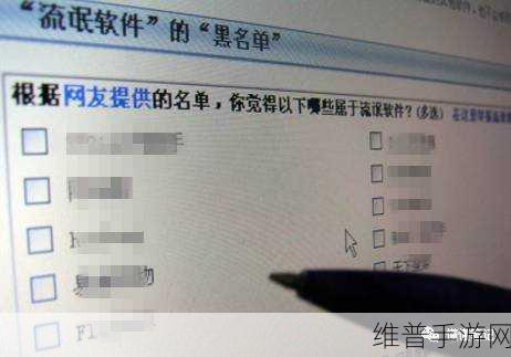 a√最新版天堂资源在线:当然可以!以下是一些基于“a√最新版天堂资源在线”的扩展标题示例:
