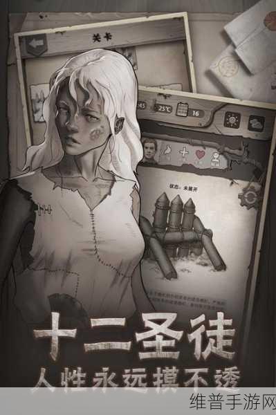 荒野日记孤岛永久兑换码：1. 荒野日记孤岛探险：获取永久兑换码的秘密