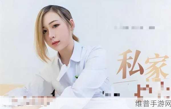 md豆传媒一二三区:当然可以,以下是一些基于“md豆传媒一二三区”的新标题建议:
