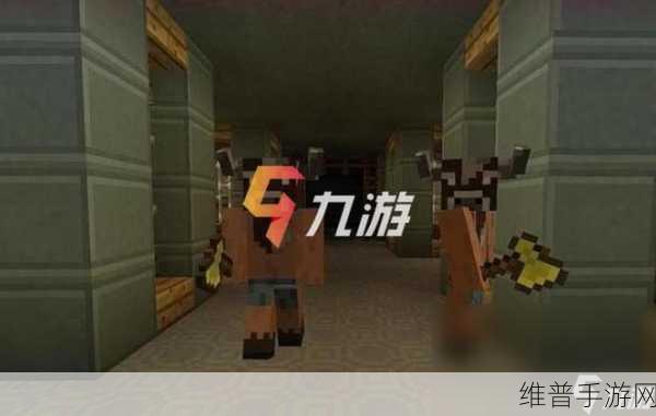 我的世界手机版 暮色森林探险指南