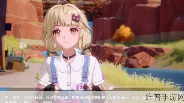 9.幺1.09版本全面更新：1. 《9.幺1.09版本：探索全新游戏世界的奇妙旅程