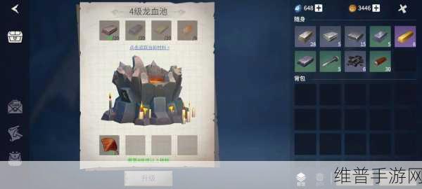 冰原守卫者博克村电梯修复材料全解析