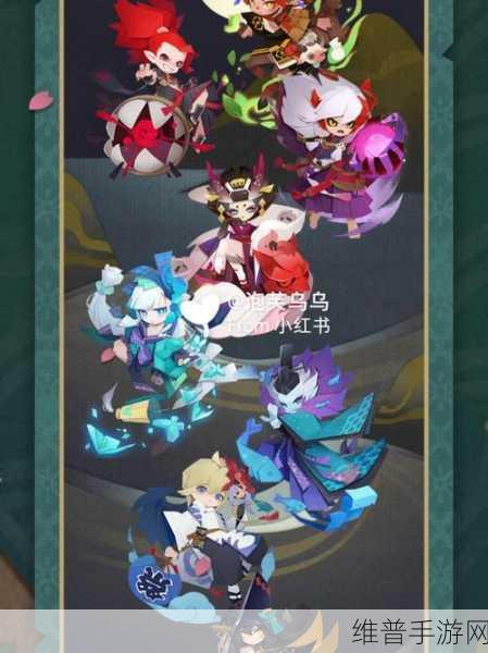 阴阳师妖怪屋辉夜姬月夜星河皮肤全解析