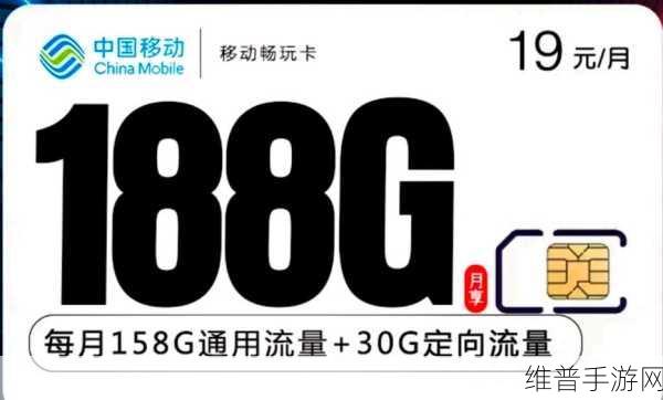 亚洲成人卡一卡二卡三卡四：1. 亚洲成人卡系列：畅享无限可能的乐趣
