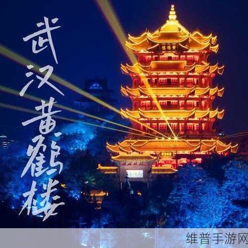 九一视频传媒:1. 九一视频传媒:开启视觉盛宴的新篇章