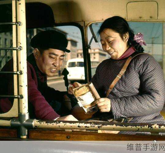 中国的女孩去到t0lie33：1. 中国女孩的全球冒险：t0lie33之旅