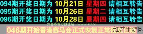 国产一码二码三码四码五码视频:1. 探索国产一码到五码视频的精彩世界