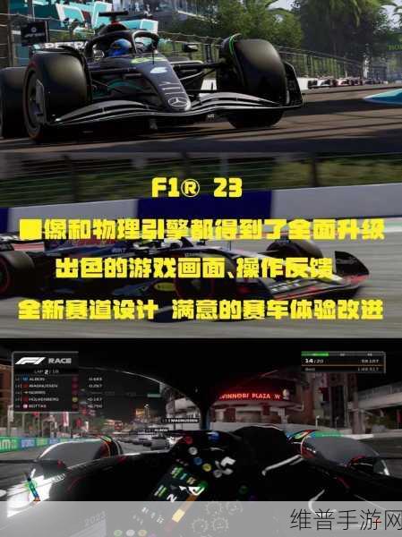 xbox最受欢迎的一款游戏：极限竞速：挑战未知的赛车世界与冒险