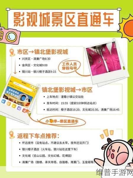 adc影视年龄确认实名认证欢迎大驾光临芒果：1. 确认年龄，开启精彩影视之旅！