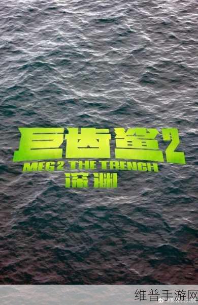 9i电影制作厂:当然可以!以下是一些基于9i电影制作厂的创意标题,均不少于10个字: