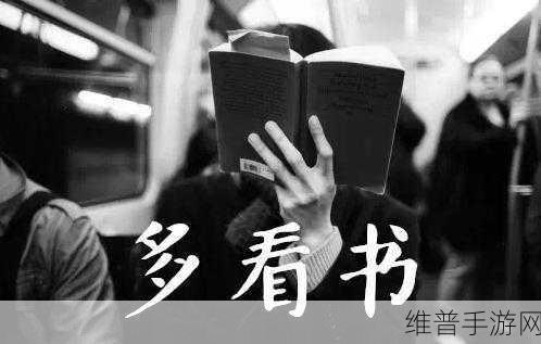 最好的2018国语中文视频：当然可以！以下是一些从2018年热门中文视频中扩展出的新标题，字数均不少于10个字：