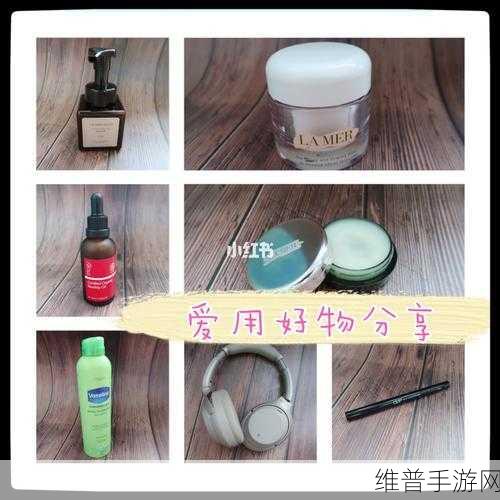 一边亲一边下面膜奶：当然可以！以下是一些基于“亲”和“下面膜奶”的新标题建议：