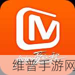 污软件下载免费：1. 免费污软件下载，尽享无限影视乐趣