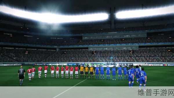 pes2010大师联赛:足球梦之旅:PES2010大师联赛全新冒险