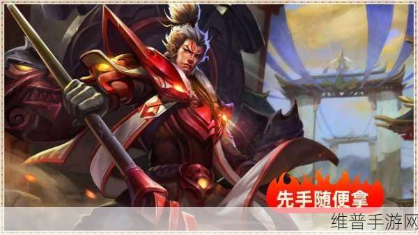 王者荣耀中张飞对决吕布胜负难定
