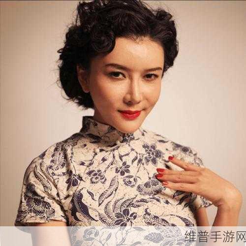 国产99久久久国产精品藩金莲：1. 《国产99久久久国产精品：探寻金莲背后的故事