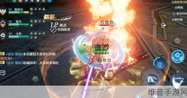 诺亚之心光明试炼 260 层通关秘籍大揭秘